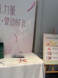 -伊丽汇