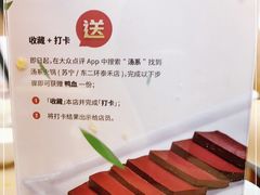 -湯系·煲汤手艺人(东二环泰禾广场店)