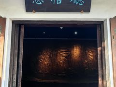 -白帝城·瞿塘峡景区