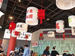 -极乐小煮·成都冒菜(科技绿洲店)