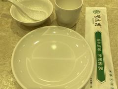 -紫光园(顺义店)