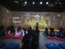 -小鸡哆哆故事屋·儿童乐园(嘉里城店)