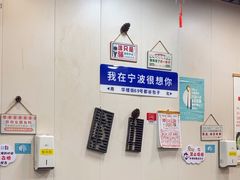 -都谷包子(天一广场店)