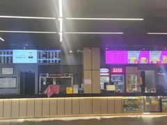 -新影联鸿泰影城