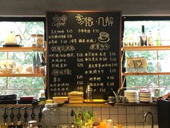 -几静cafe(基湖店)