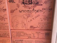 -星巴克臻选(北京太阳宫凯德店)