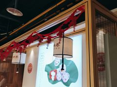 -九孔·筒骨莲藕汤锅(大明宫万达店)