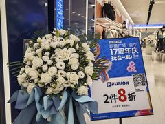 -凯德广场(金牛店)