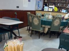 -蘑菇拌面•正宗新疆菜