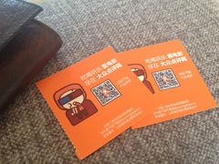 iphone_upload_pic-山文星辉影城(青岛和谐广场店)