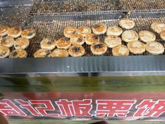 -周记传统糕点PASTRY(蜀汉路店)