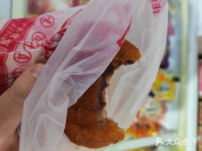 鼎丰真(重庆路店)图片