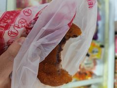 -鼎丰真(重庆路店)