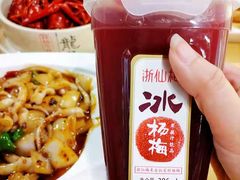 -聚汇三少·龙虾·中餐厅(莫邪路新天地店)