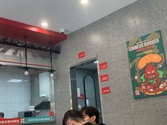 -塔斯汀中国汉堡(横岗志健广场店)