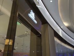 -奈雪的茶(青岛卓悦里INTOWN店)