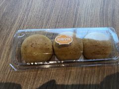 南瓜麻薯-佰翔空厨(厦门旗舰店)