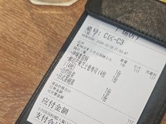 -小川洋风料理(武胜路凯德广场店)