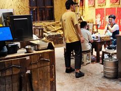 -盟重烧烤(高正街店)