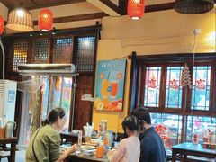 -富正毅三下锅·湘西韵味(天门山索道店)