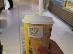 -7分甜(上海新天地广场店)