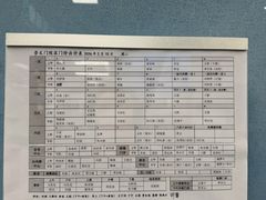 -同仁验光配镜(中心店)