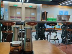 -有茶有面(深圳南山店)