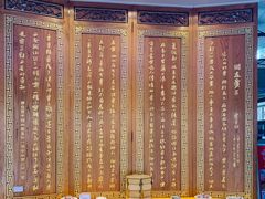 -西安贾三灌汤包·回坊小吃·清真炒菜(北院门总店)
