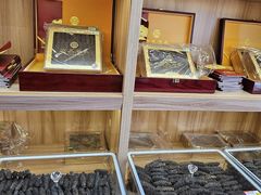 -宫品海参专卖店(静安大宁店)