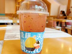 -佳藕天成(南宋御街店)