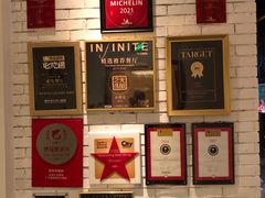 -广州香格里拉酒店