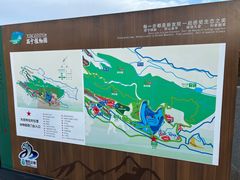 -青藏高原野生动物园