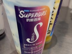 -Blueglass酸奶(华贸购物中心店)