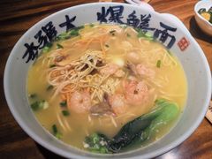 -李犟大爆鳝面·手工蟹黄包(湖滨西湖店)