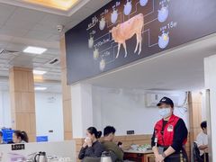 -杏花吴记牛肉火锅