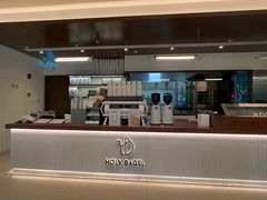 -HOLY BAGEL(苏河店)