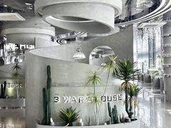 -3号仓库·创意中国菜(乐清正大广场店)