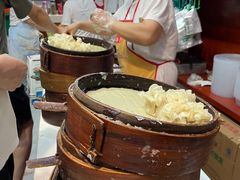 -海汇源老烧麦店(东大街总店)