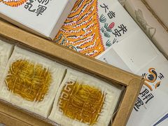 -阮大兴糕团(日月光中心店)