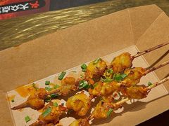 烤掌中宝-烤匠麻辣烤鱼(万象城店)