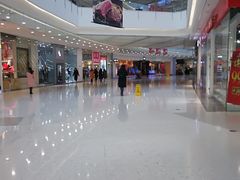 -沈阳HAI乐园