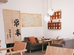 -沏点Trattoria意大利餐厅(新街口店)