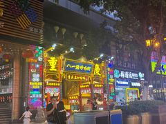 门面-八一好吃街·高品美食广场