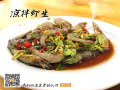 -长平老姿娘夜粥(平东一街店)