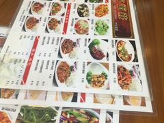 -四方面荘(常丰花园店)