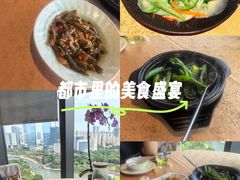 -安乐茶饭·手工素菜·高空景观餐厅(千灯湖店)