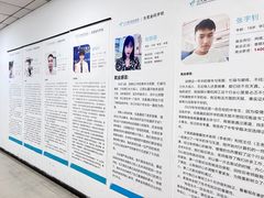 -北大青鸟IT互联网技术学校(东莞校区)