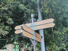 -天津意大利风情旅游区