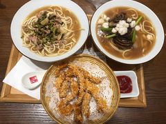 -奎元馆(市民中心店)