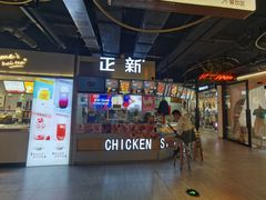 -南京时尚莱迪购物广场(正洪街店)